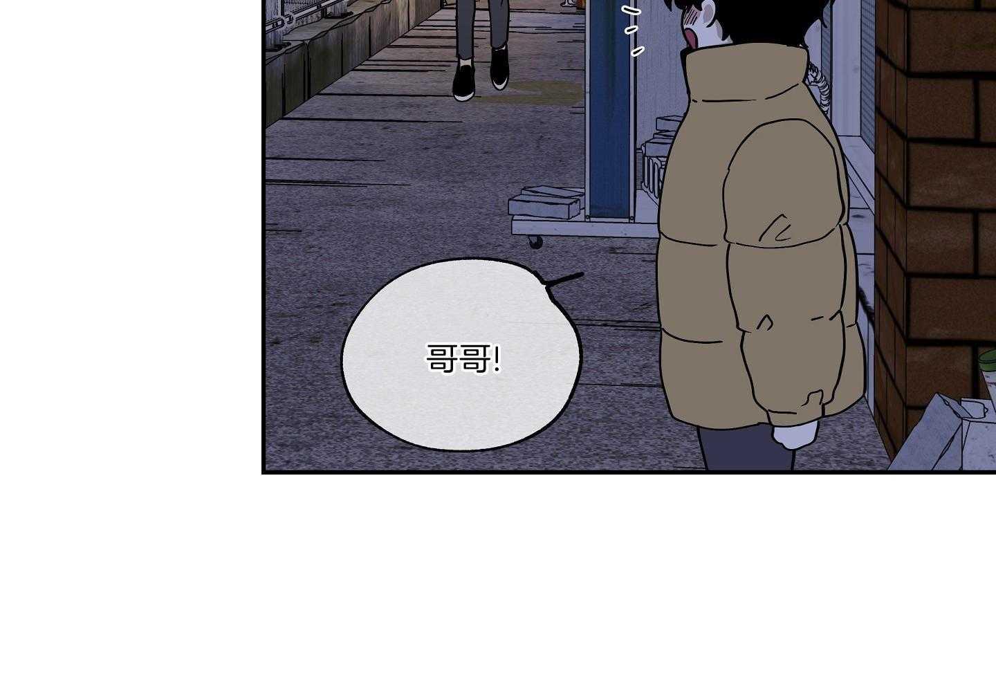 《以理服人》漫画最新章节第30话_用这个清算免费下拉式在线观看章节第【19】张图片