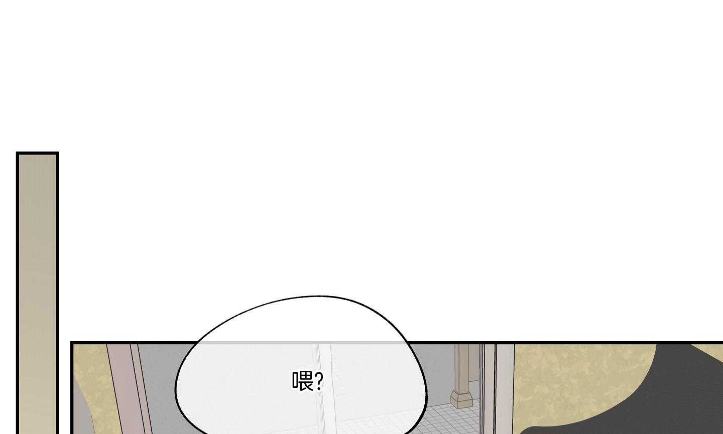 《以理服人》漫画最新章节第31话_随便你免费下拉式在线观看章节第【59】张图片