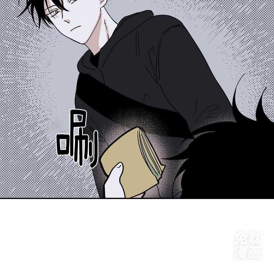 《以理服人》漫画最新章节第34话_有什么关系免费下拉式在线观看章节第【1】张图片