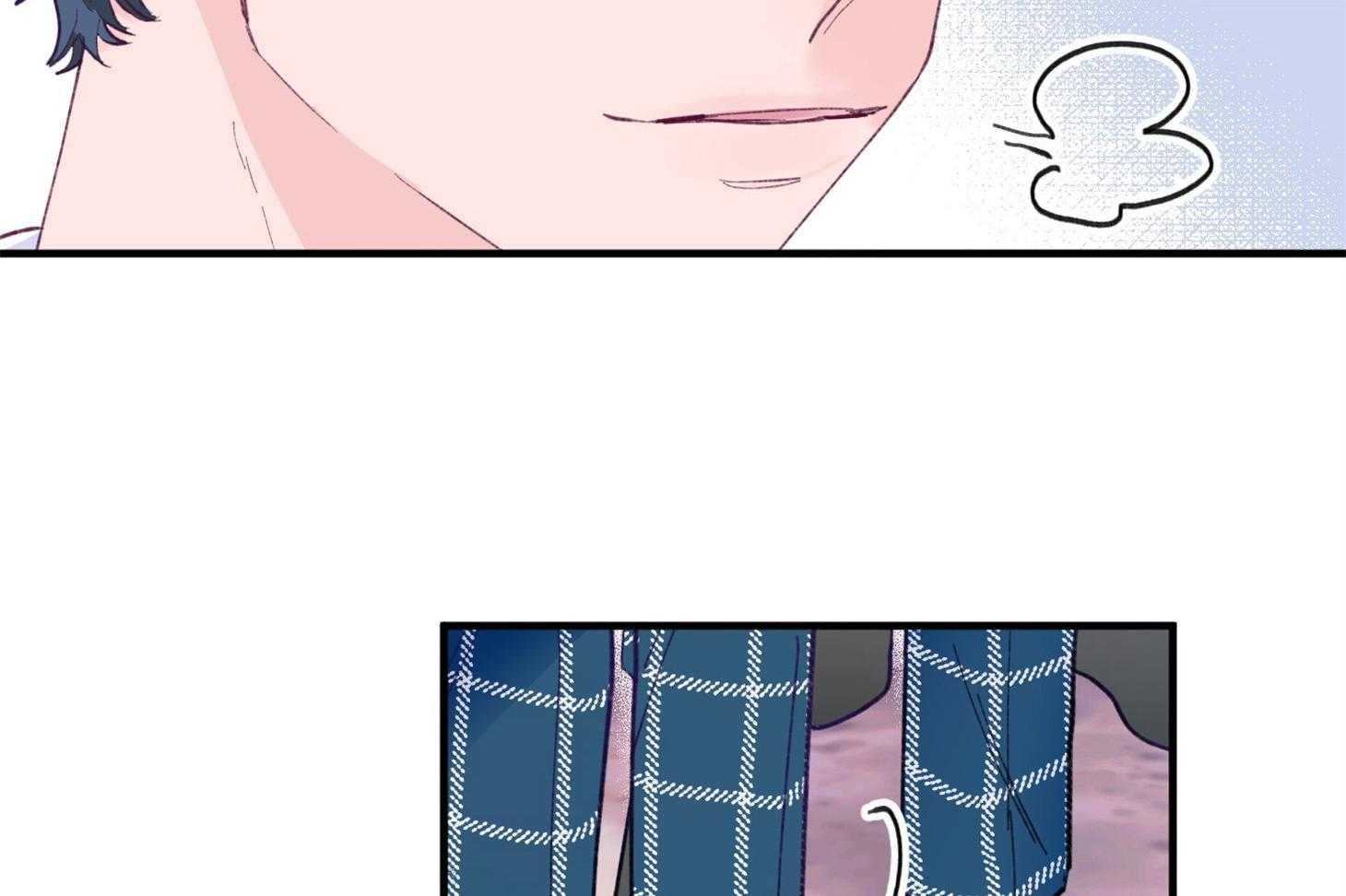 《确认关系就XOXO》漫画最新章节第3话_刚回国的转校生免费下拉式在线观看章节第【70】张图片