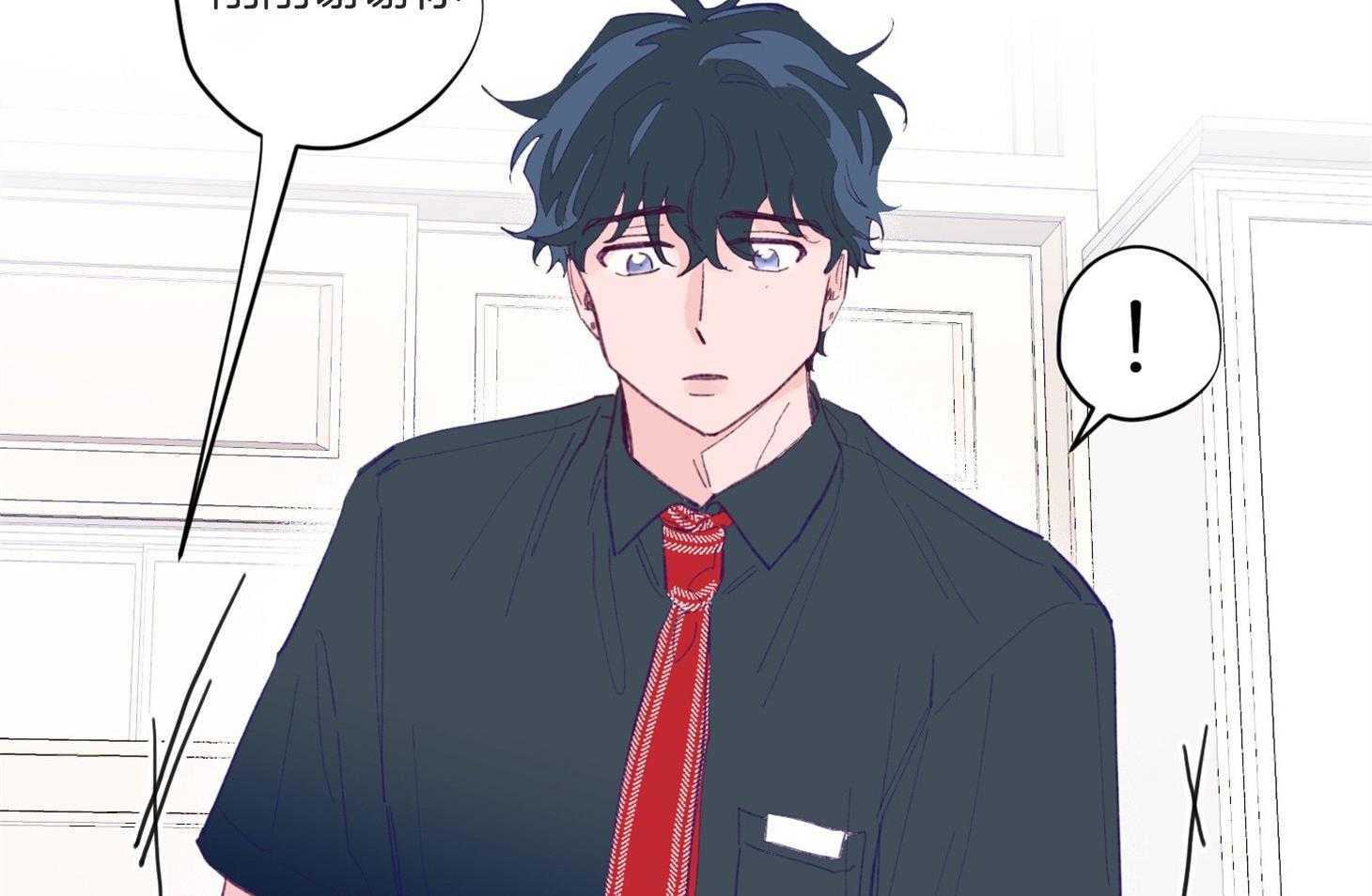 《确认关系就XOXO》漫画最新章节第6话_又是他救了我免费下拉式在线观看章节第【65】张图片