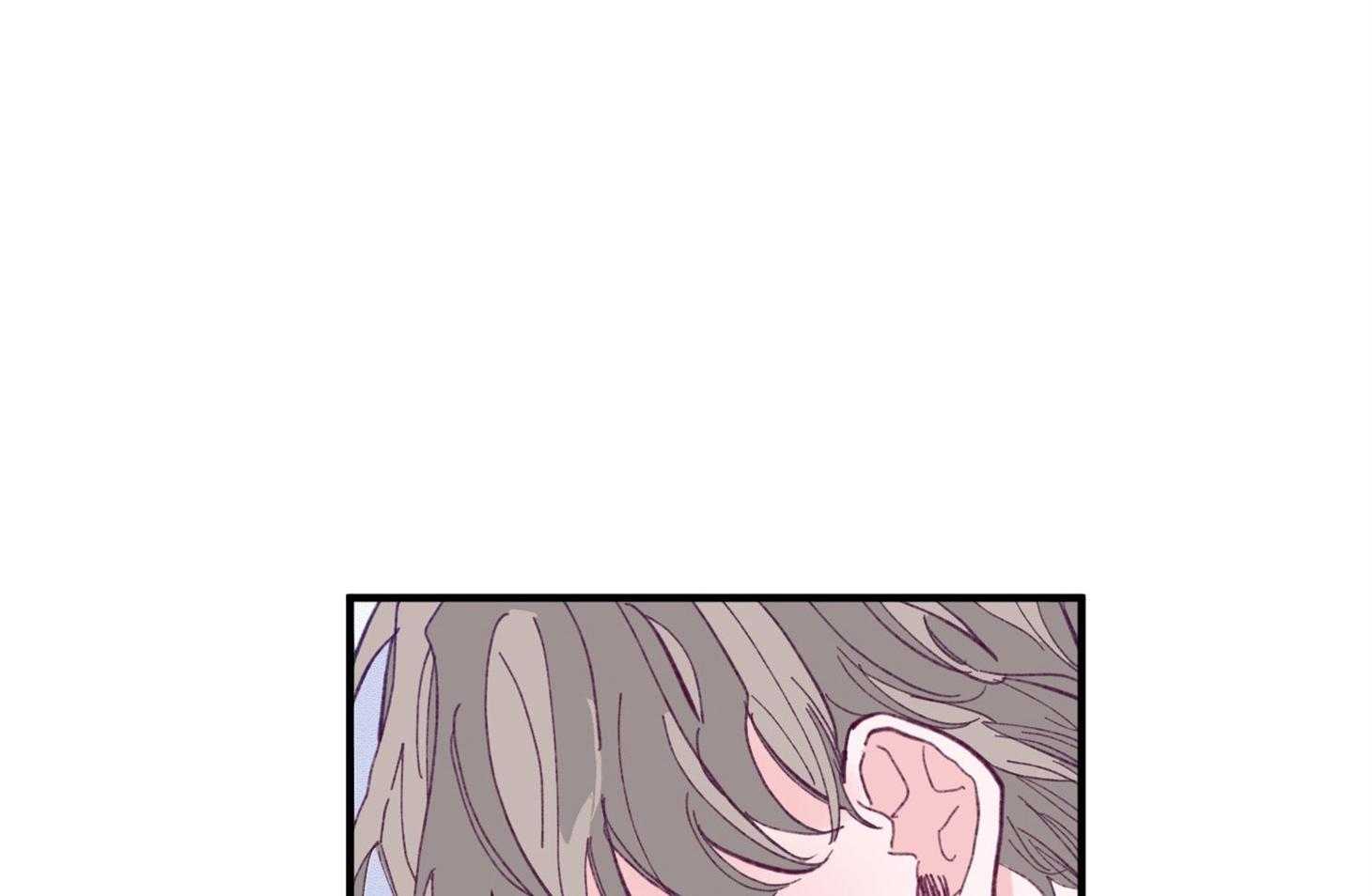 《确认关系就XOXO》漫画最新章节第6话_又是他救了我免费下拉式在线观看章节第【68】张图片