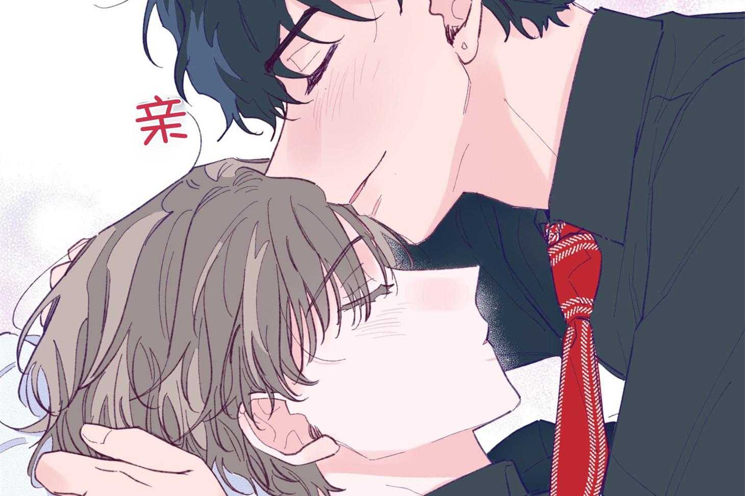 《确认关系就XOXO》漫画最新章节第6话_又是他救了我免费下拉式在线观看章节第【33】张图片