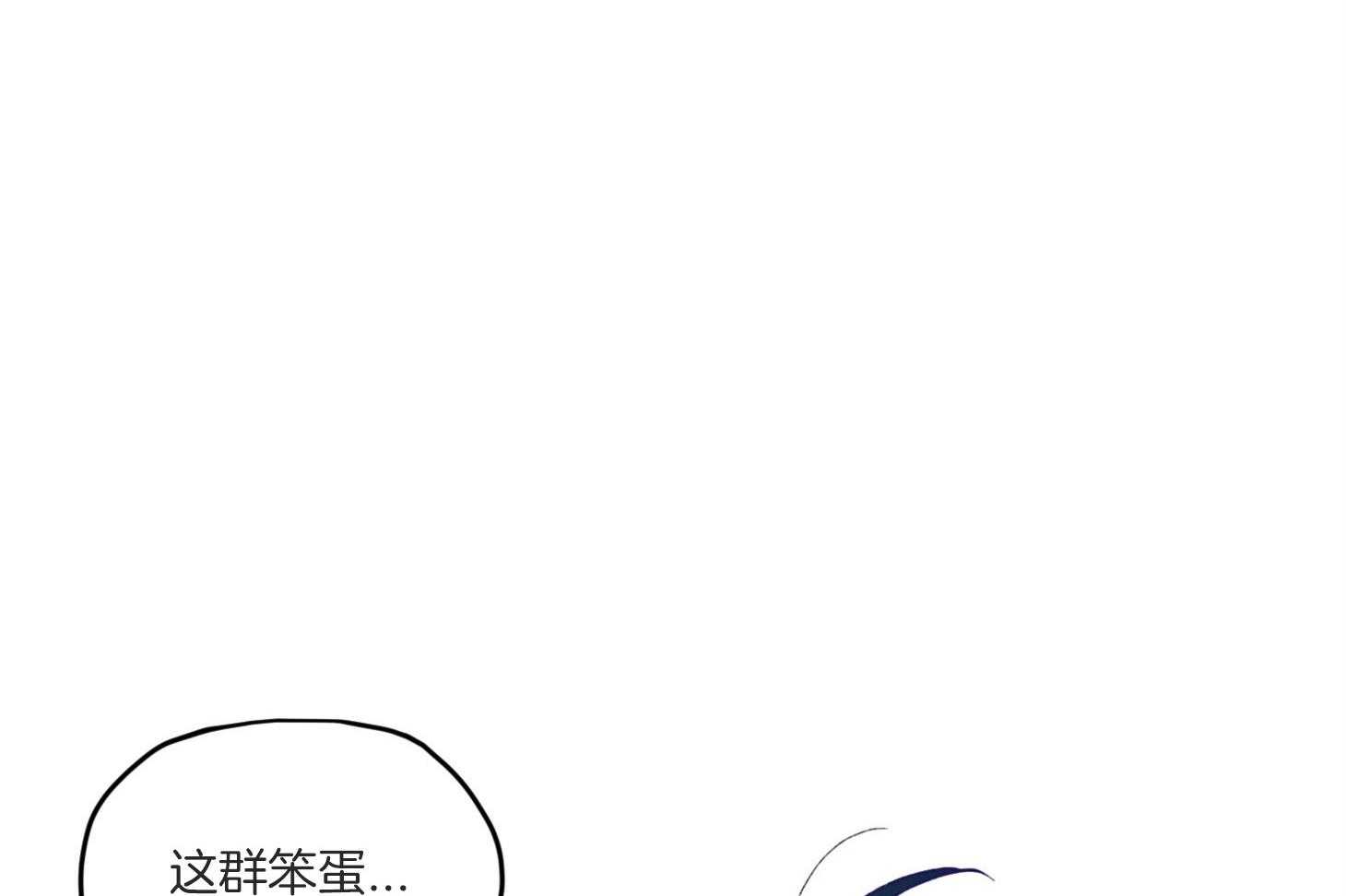 《确认关系就XOXO》漫画最新章节第8话_提款机免费下拉式在线观看章节第【60】张图片