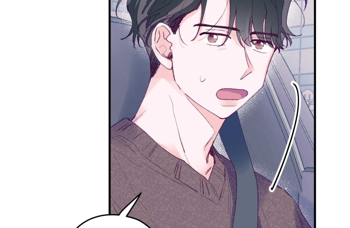 《确认关系就XOXO》漫画最新章节第17话_霸占你的身心免费下拉式在线观看章节第【6】张图片