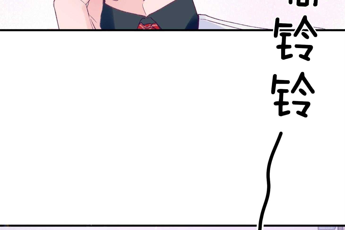 《确认关系就XOXO》漫画最新章节第19话_哥，我喜欢你免费下拉式在线观看章节第【39】张图片