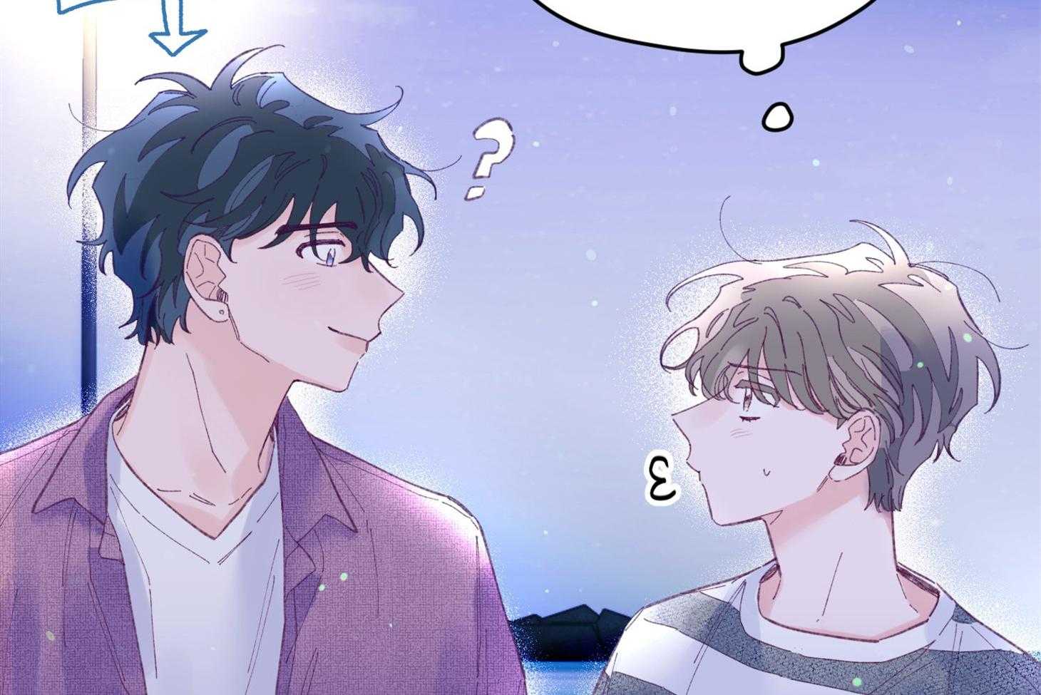 《确认关系就XOXO》漫画最新章节第30话_牵手免费下拉式在线观看章节第【46】张图片