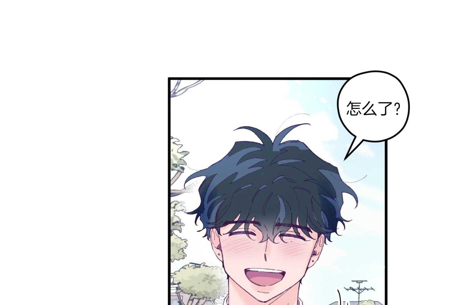 《确认关系就XOXO》漫画最新章节第33话_原来是他免费下拉式在线观看章节第【43】张图片