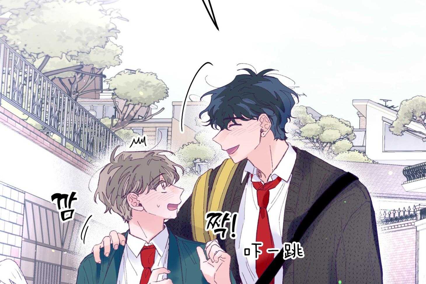 《确认关系就XOXO》漫画最新章节第33话_原来是他免费下拉式在线观看章节第【32】张图片