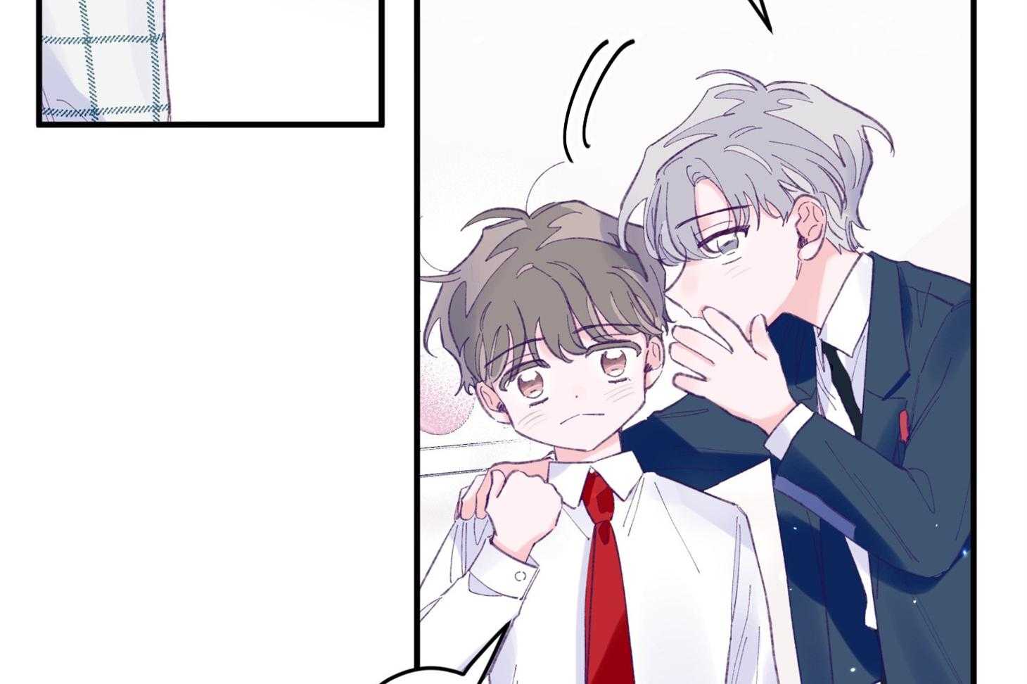 《确认关系就XOXO》漫画最新章节第35话_先教我免费下拉式在线观看章节第【56】张图片