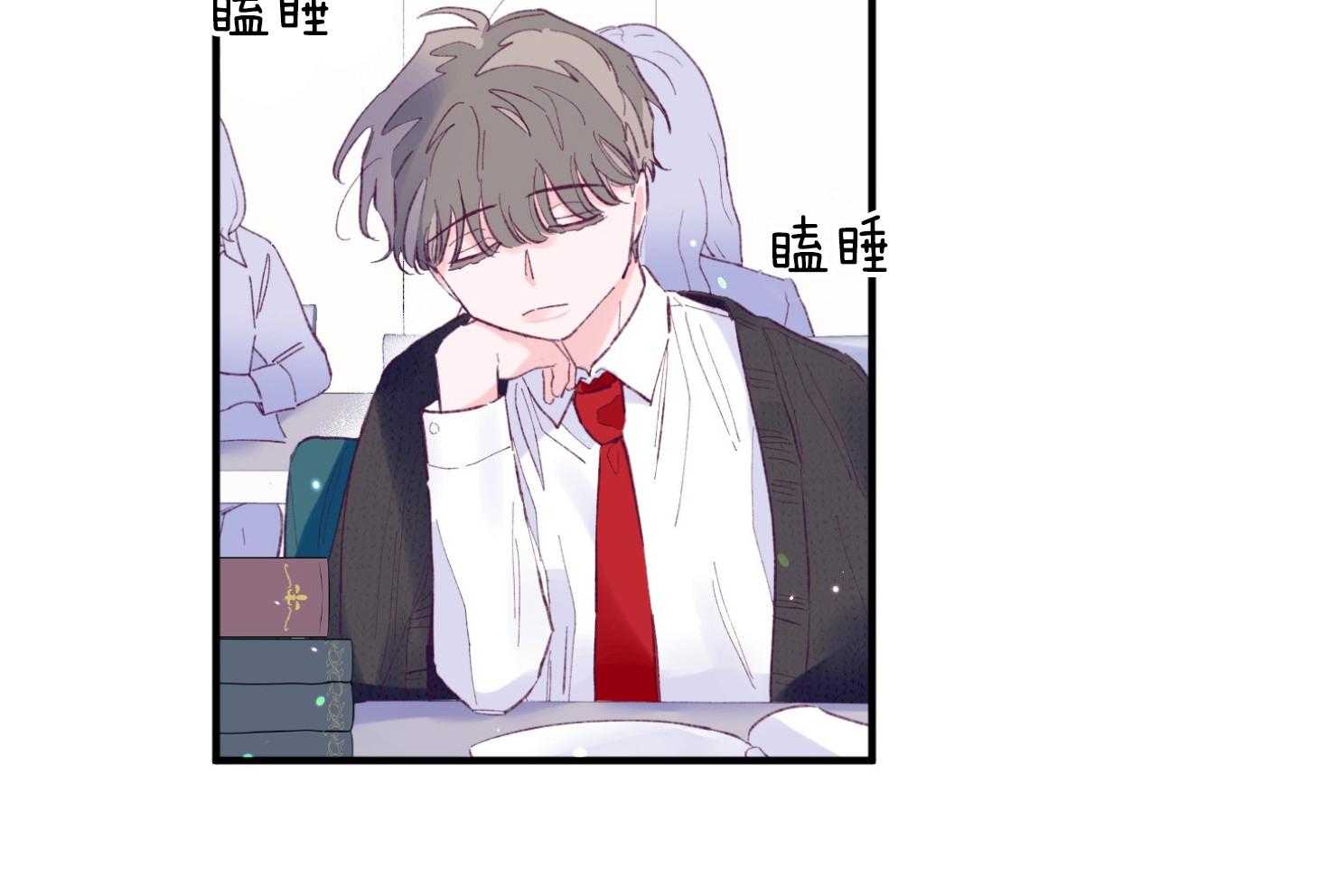 《确认关系就XOXO》漫画最新章节第36话_忘不掉免费下拉式在线观看章节第【12】张图片