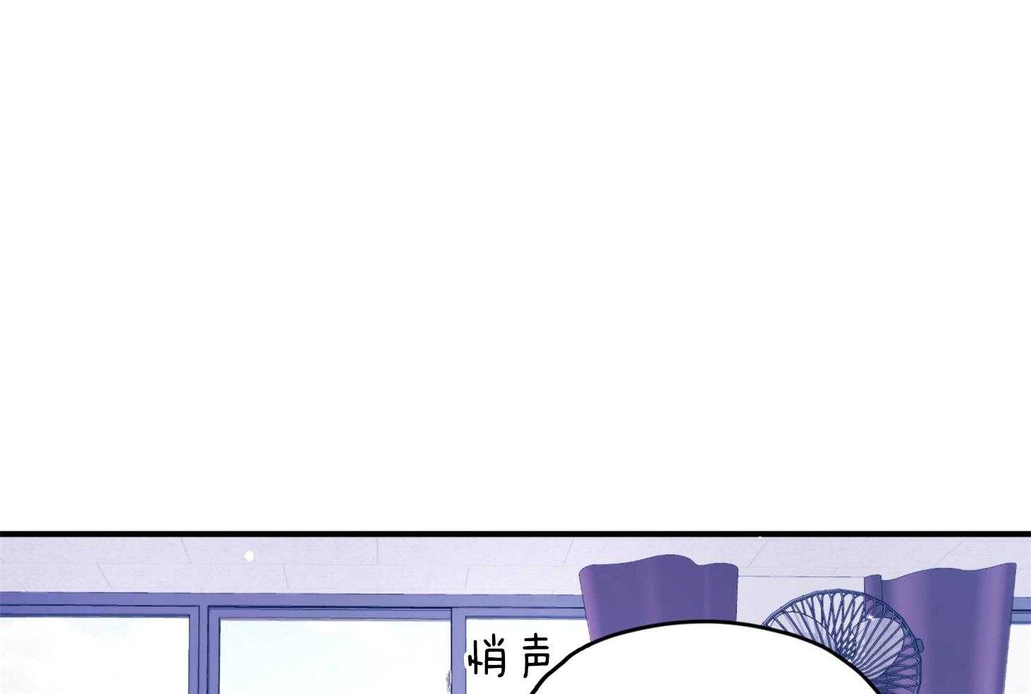 《确认关系就XOXO》漫画最新章节第36话_忘不掉免费下拉式在线观看章节第【56】张图片