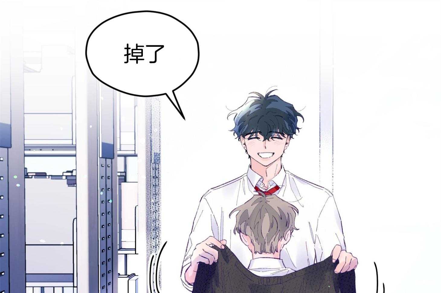 《确认关系就XOXO》漫画最新章节第37话_闪瞎免费下拉式在线观看章节第【28】张图片