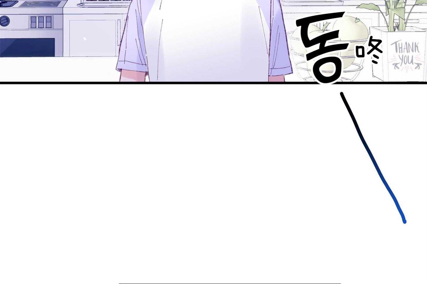 《确认关系就XOXO》漫画最新章节第37话_闪瞎免费下拉式在线观看章节第【13】张图片