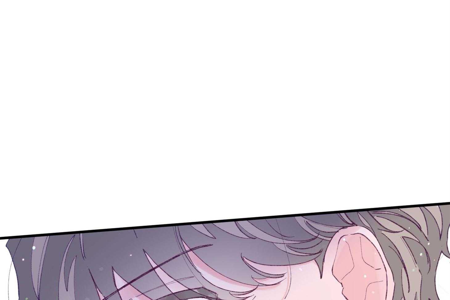 《确认关系就XOXO》漫画最新章节第39话_喜欢你免费下拉式在线观看章节第【48】张图片