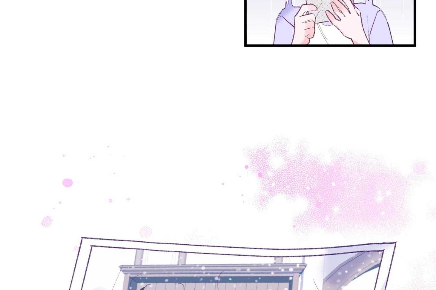 《确认关系就XOXO》漫画最新章节第39话_喜欢你免费下拉式在线观看章节第【52】张图片