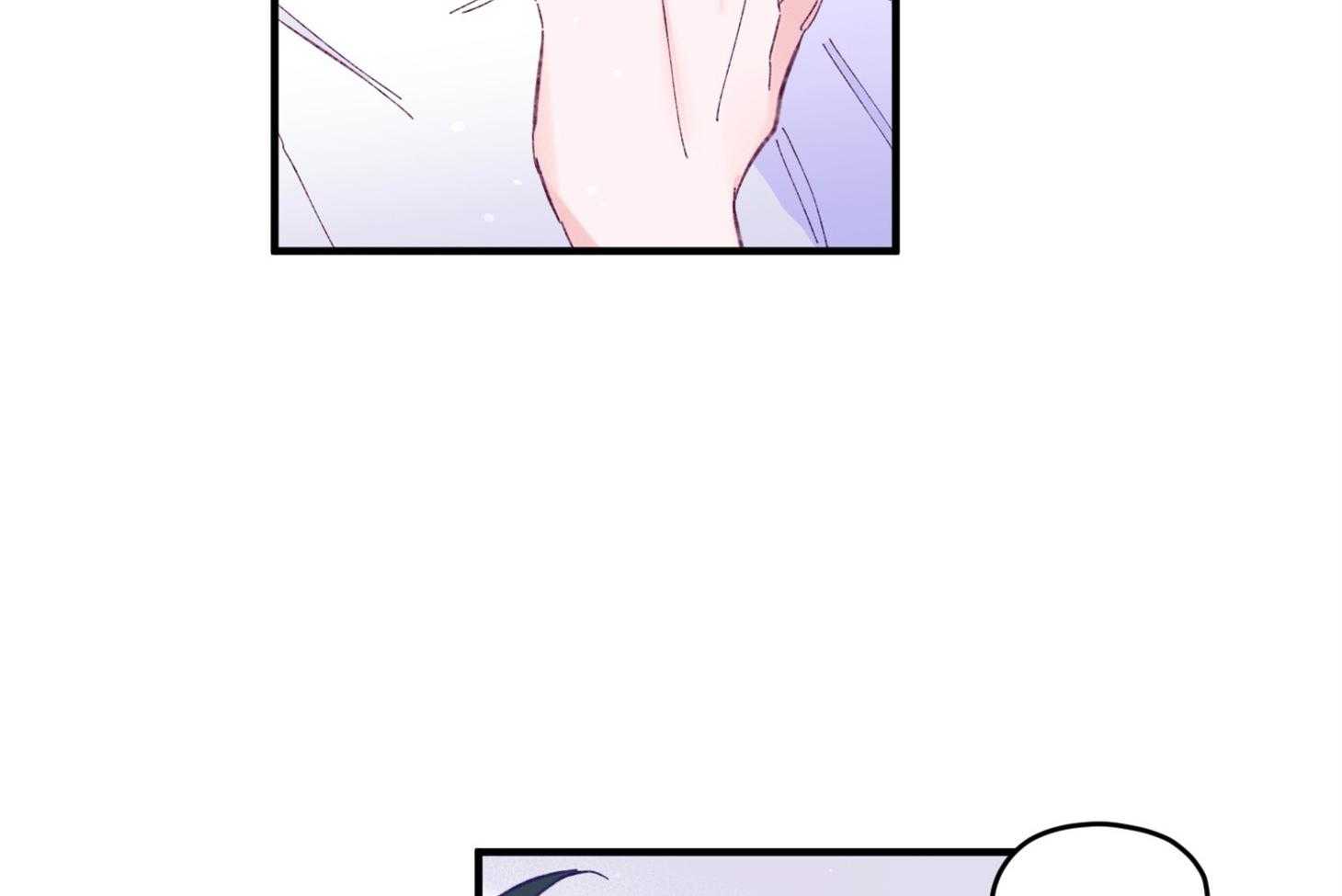 《确认关系就XOXO》漫画最新章节第39话_喜欢你免费下拉式在线观看章节第【8】张图片