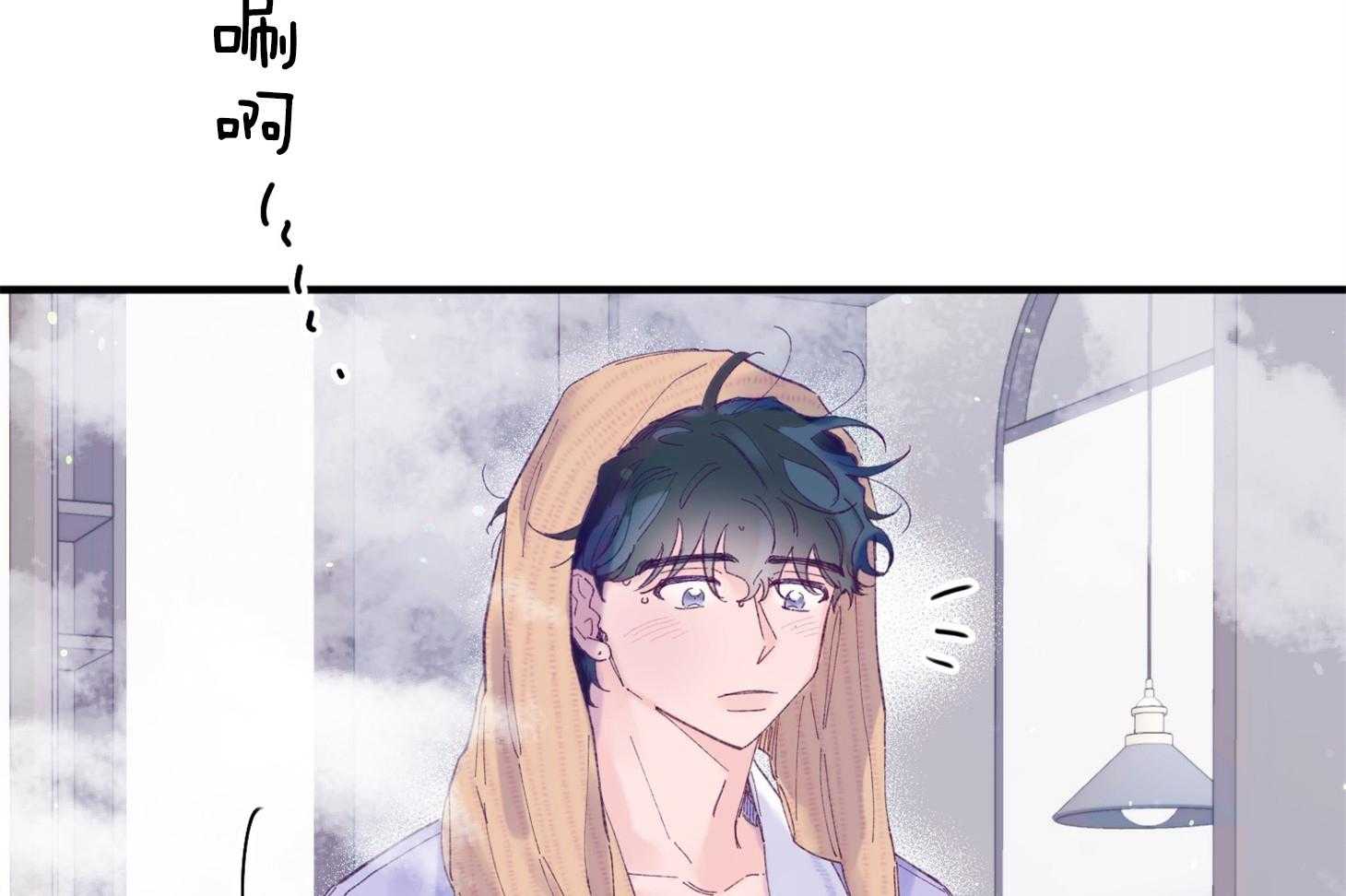 《确认关系就XOXO》漫画最新章节第42话_电话粥免费下拉式在线观看章节第【60】张图片