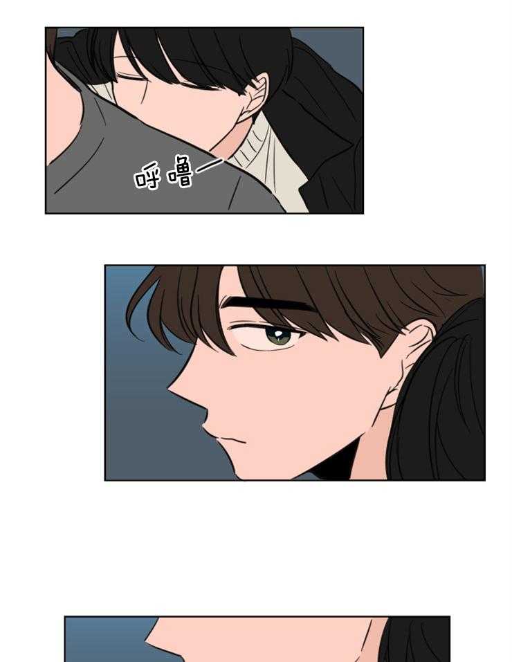 《keepholdingon》漫画最新章节第20话_早就开始的喜欢（正文完）免费下拉式在线观看章节第【14】张图片