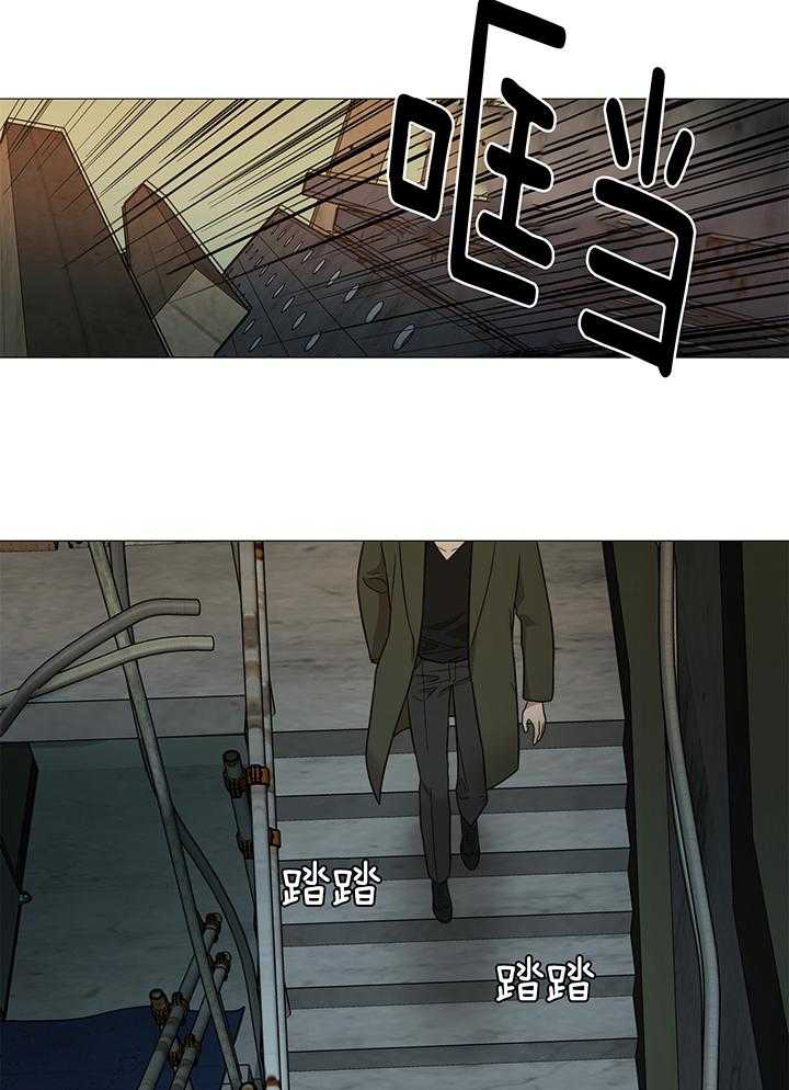 《囚笼之爱（外传B）》漫画最新章节第24话_还是被发现免费下拉式在线观看章节第【6】张图片