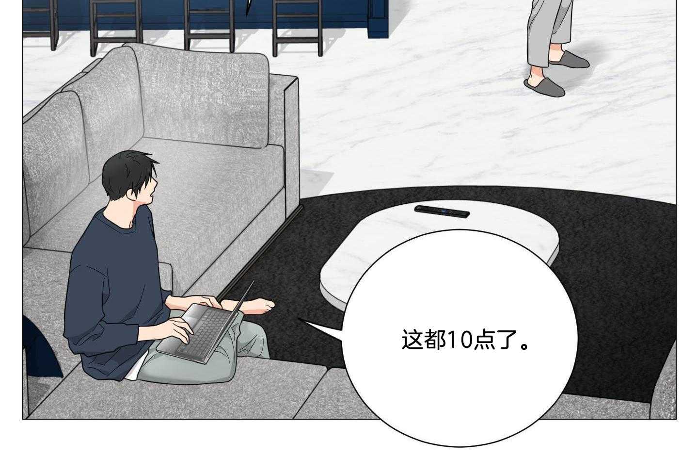 《囚笼之爱（外传B）》漫画最新章节第37话_喝酒免费下拉式在线观看章节第【22】张图片