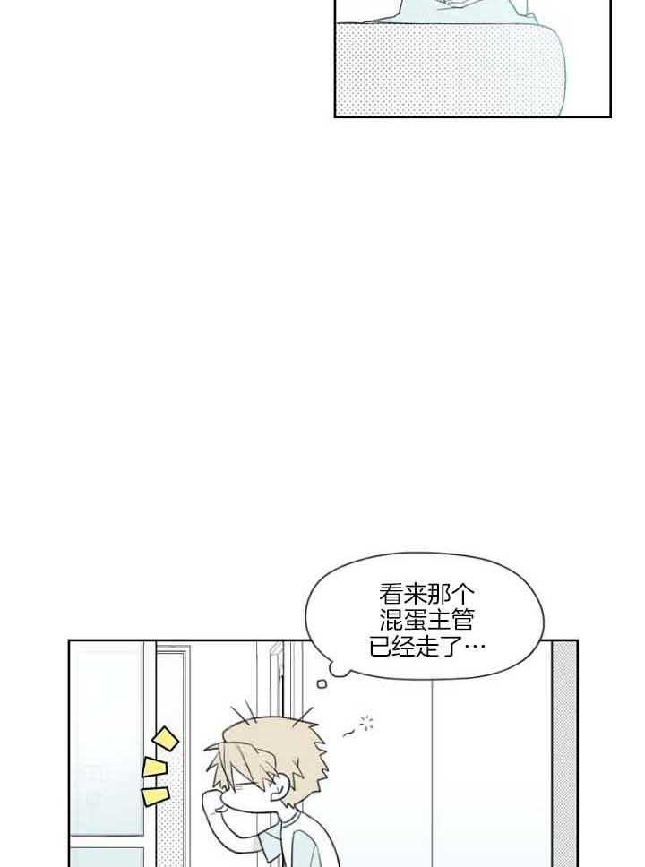 《疯批能有什么坏心思》漫画最新章节第39话_你肯定会喜欢的免费下拉式在线观看章节第【7】张图片