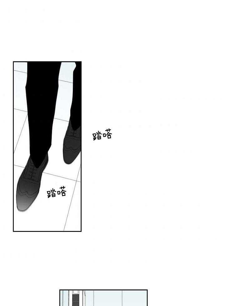 《疯批能有什么坏心思》漫画最新章节第25话_下次会记得关门免费下拉式在线观看章节第【9】张图片