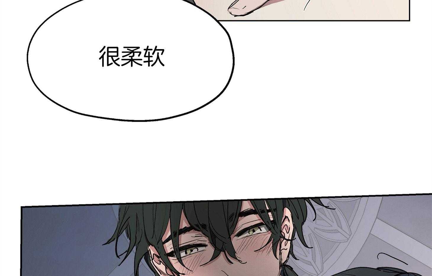 《怀了皇崽欲跑路》漫画最新章节第6话_让人着迷♥免费下拉式在线观看章节第【34】张图片