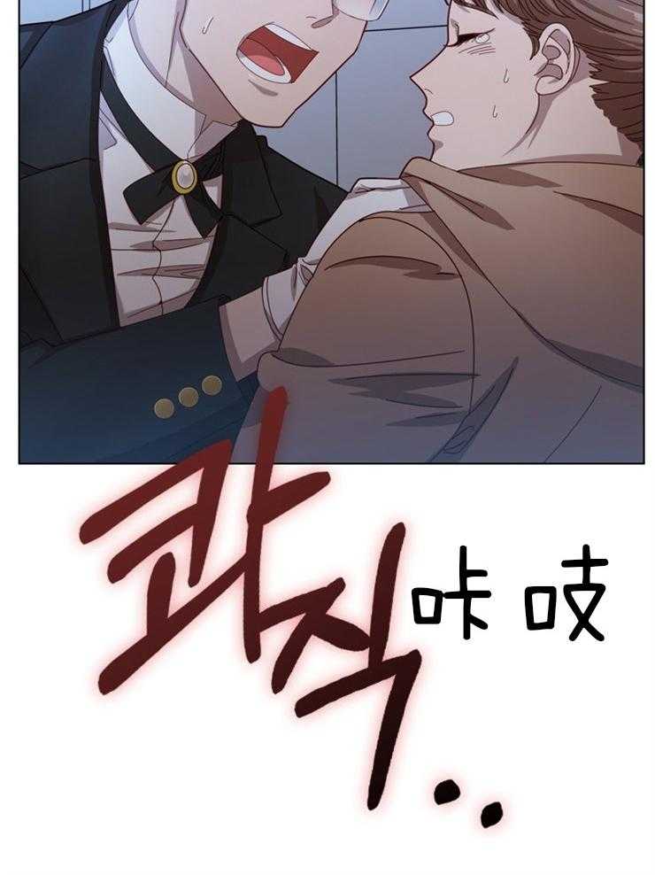 《假戏真做》漫画最新章节第20话_出格的态度免费下拉式在线观看章节第【17】张图片