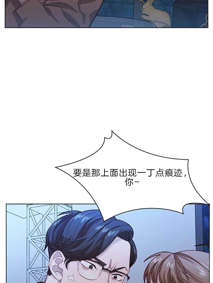 《假戏真做》漫画最新章节第20话_出格的态度免费下拉式在线观看章节第【18】张图片