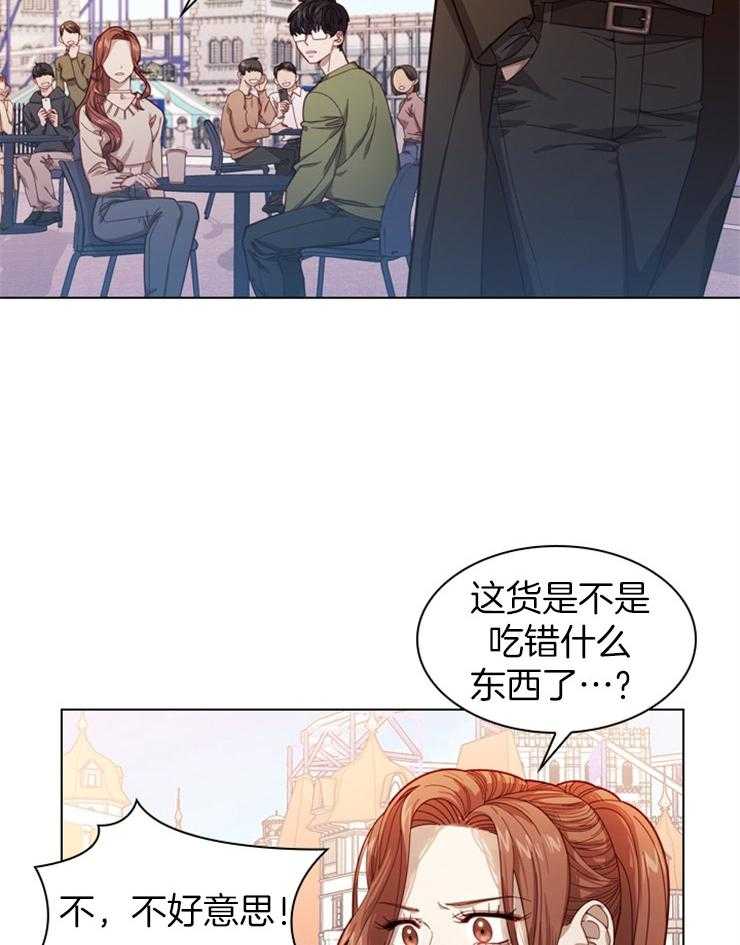 《假戏真做》漫画最新章节第21话_亲友特辑免费下拉式在线观看章节第【9】张图片