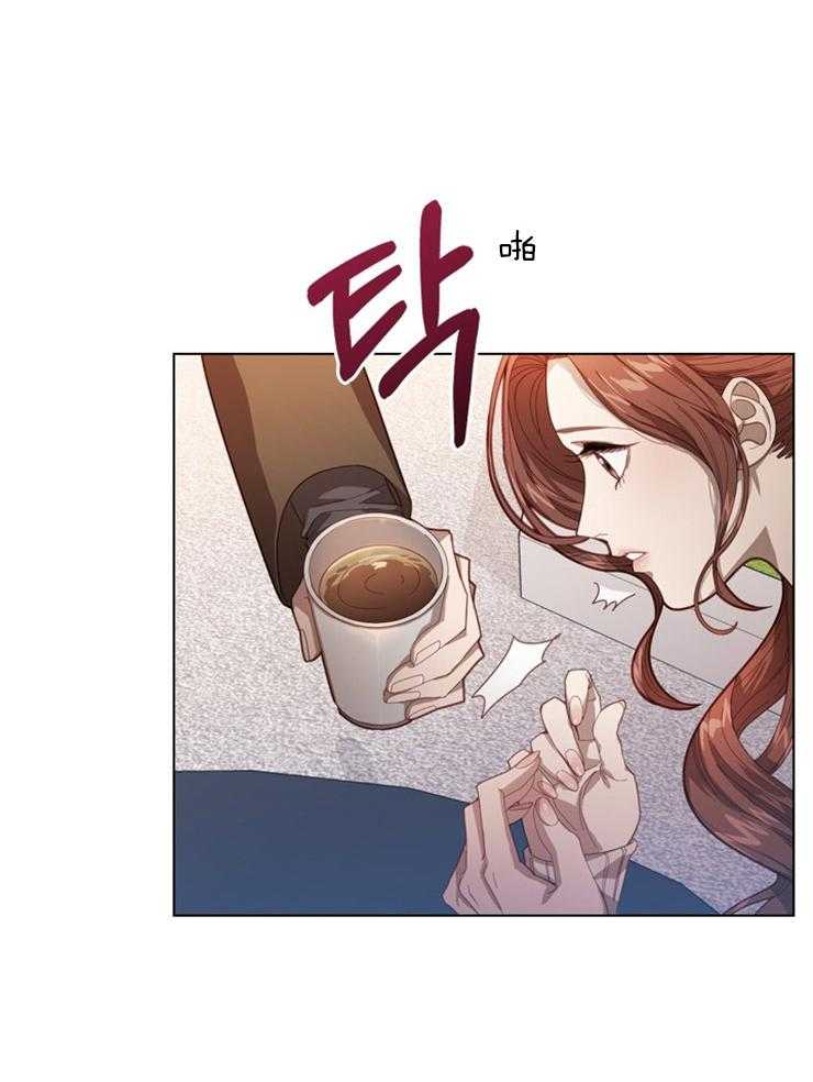 《假戏真做》漫画最新章节第21话_亲友特辑免费下拉式在线观看章节第【13】张图片