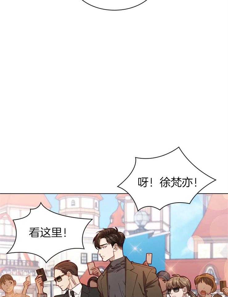 《假戏真做》漫画最新章节第21话_亲友特辑免费下拉式在线观看章节第【21】张图片