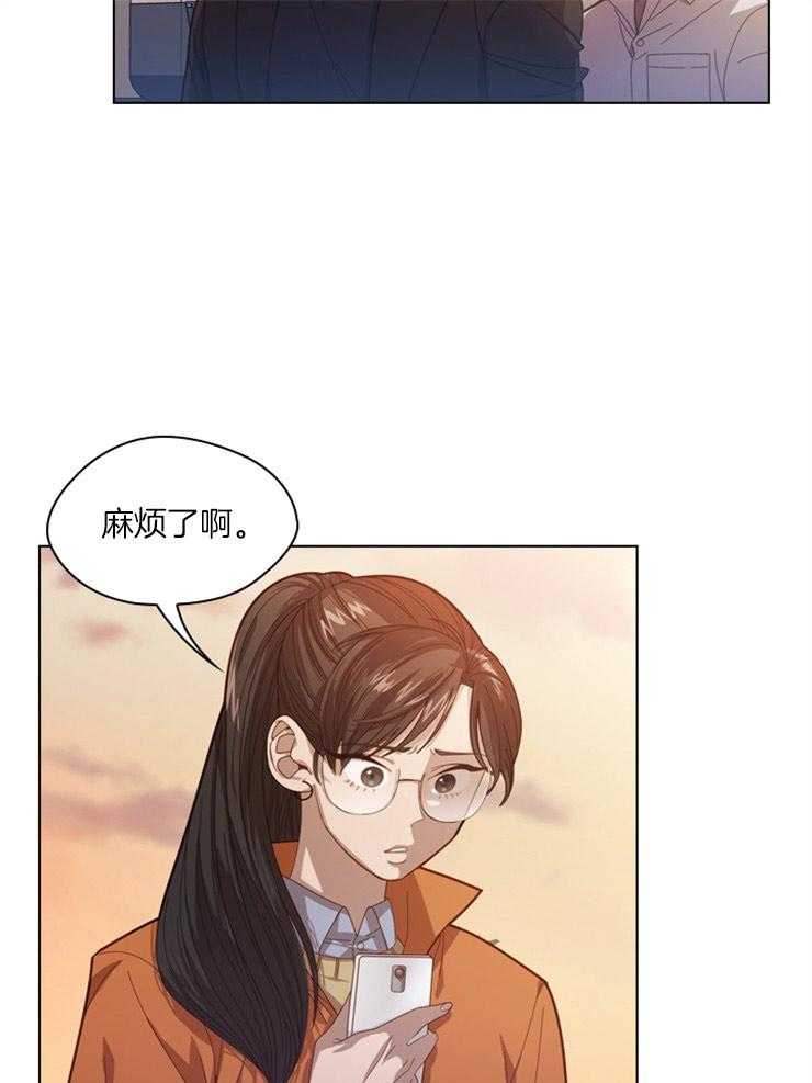 《假戏真做》漫画最新章节第24话_逞强免费下拉式在线观看章节第【17】张图片