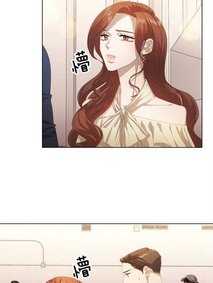 《假戏真做》漫画最新章节第31话_不在状态免费下拉式在线观看章节第【20】张图片