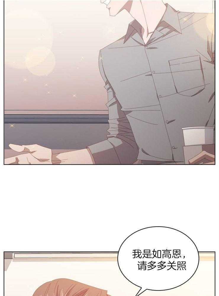 《假戏真做》漫画最新章节第32话_单刀直入免费下拉式在线观看章节第【6】张图片