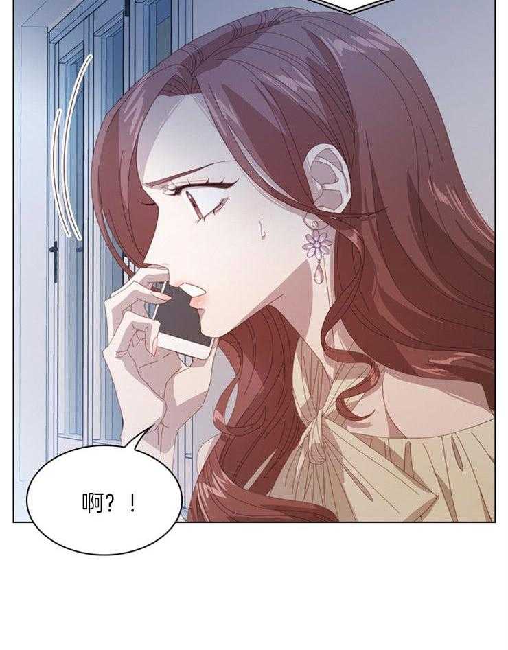 《假戏真做》漫画最新章节第32话_单刀直入免费下拉式在线观看章节第【28】张图片