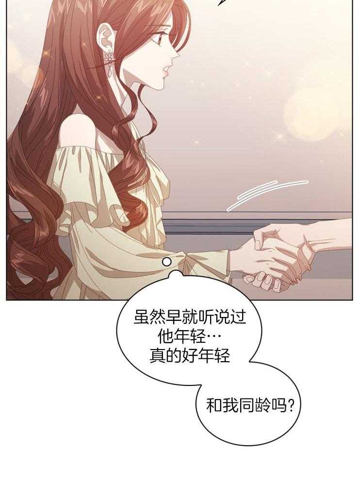 《假戏真做》漫画最新章节第32话_单刀直入免费下拉式在线观看章节第【5】张图片