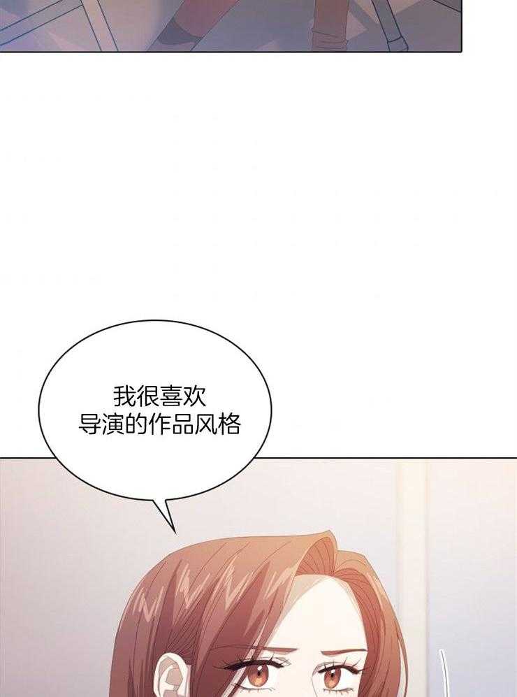 《假戏真做》漫画最新章节第32话_单刀直入免费下拉式在线观看章节第【2】张图片