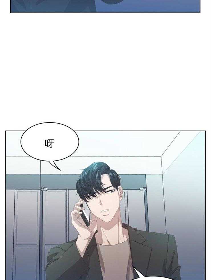 《假戏真做》漫画最新章节第35话_跟踪狂现身免费下拉式在线观看章节第【23】张图片