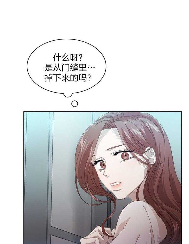 《假戏真做》漫画最新章节第37话_入侵免费下拉式在线观看章节第【35】张图片