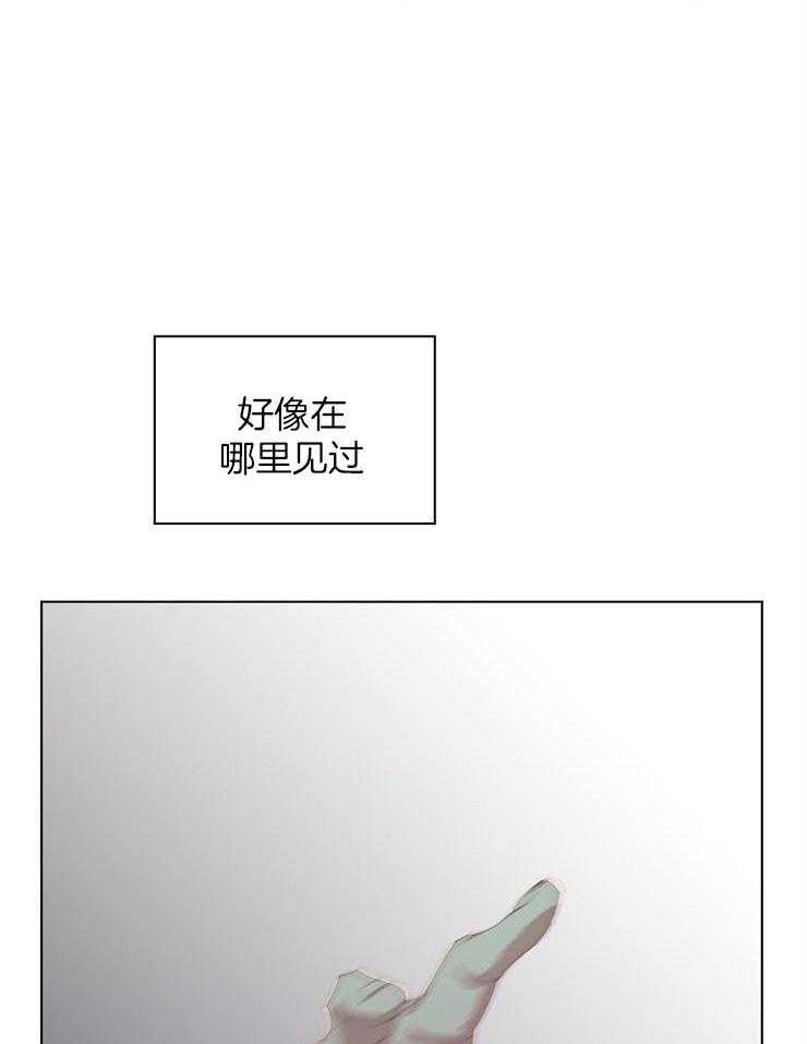 《假戏真做》漫画最新章节第37话_入侵免费下拉式在线观看章节第【25】张图片