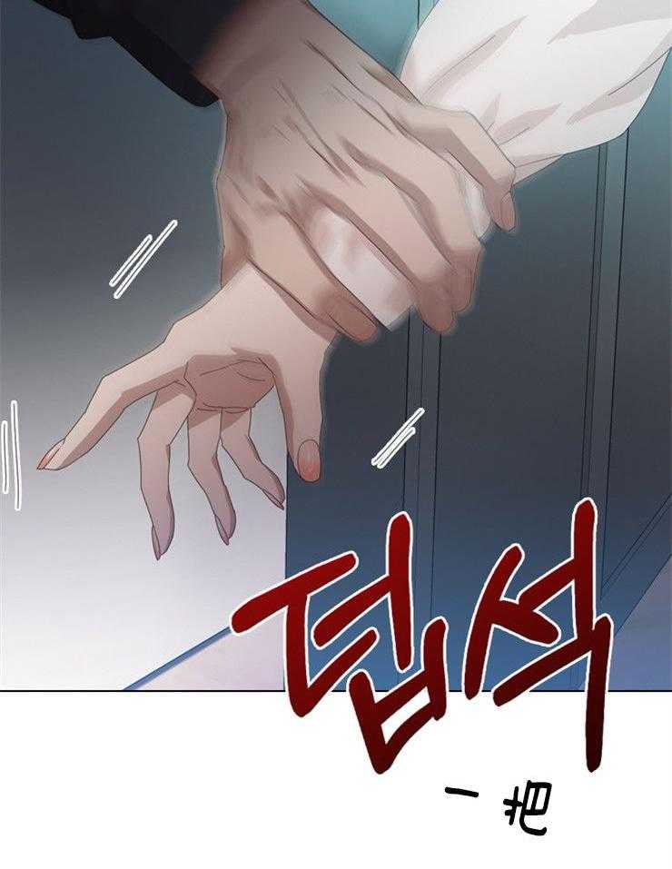 《假戏真做》漫画最新章节第37话_入侵免费下拉式在线观看章节第【32】张图片