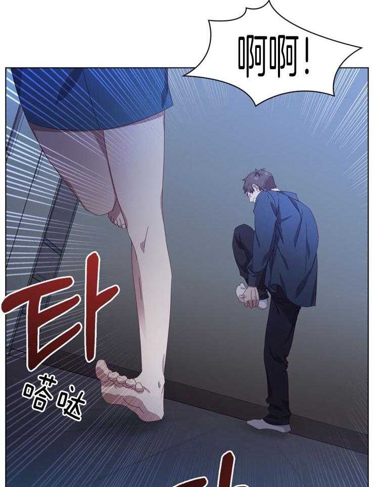 《假戏真做》漫画最新章节第38话_毒唯免费下拉式在线观看章节第【5】张图片