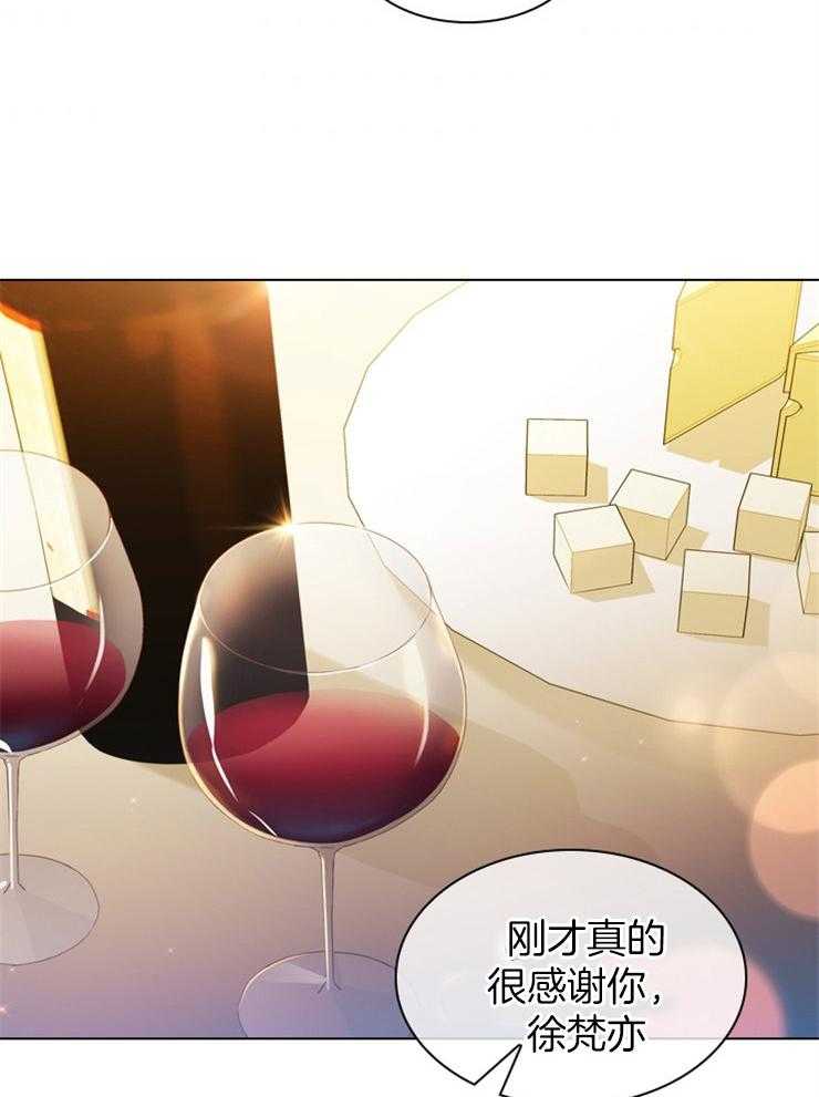 《假戏真做》漫画最新章节第40话_失去理智免费下拉式在线观看章节第【12】张图片