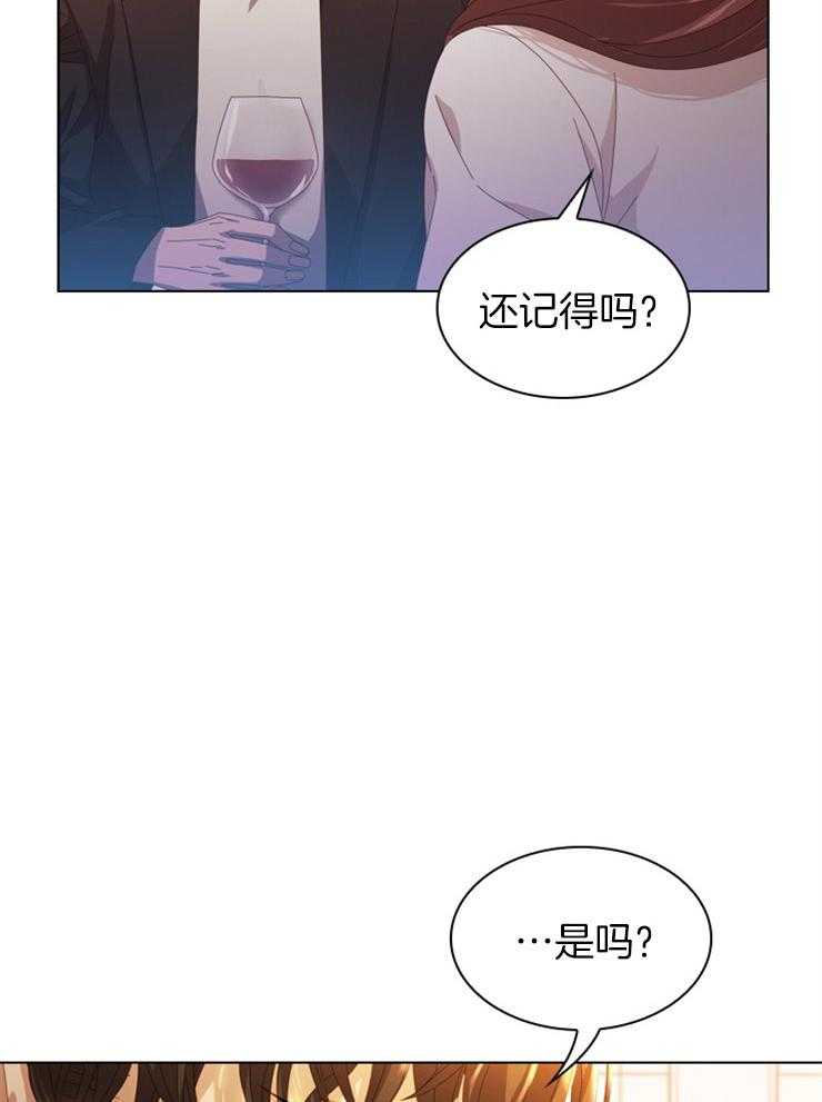 《假戏真做》漫画最新章节第40话_失去理智免费下拉式在线观看章节第【7】张图片