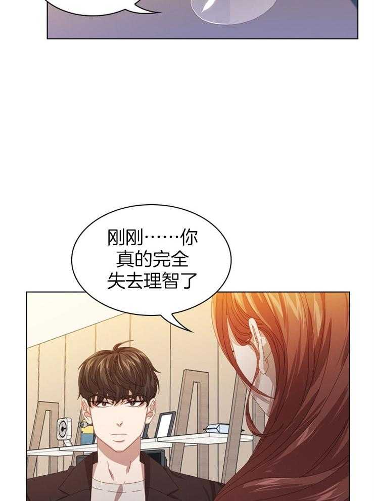 《假戏真做》漫画最新章节第40话_失去理智免费下拉式在线观看章节第【8】张图片