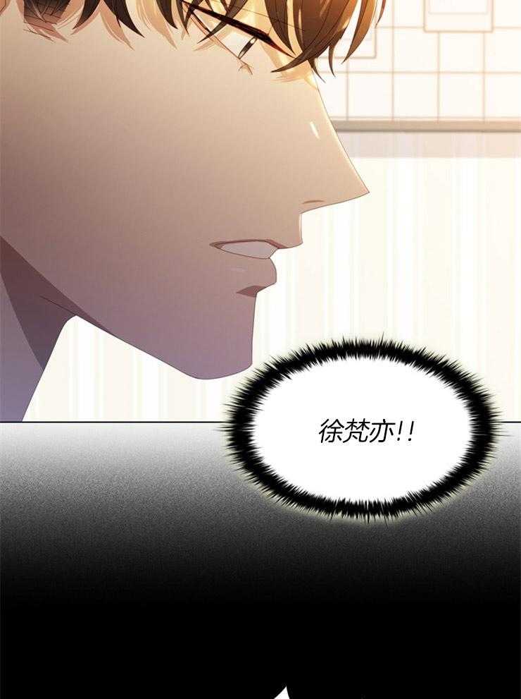 《假戏真做》漫画最新章节第40话_失去理智免费下拉式在线观看章节第【6】张图片