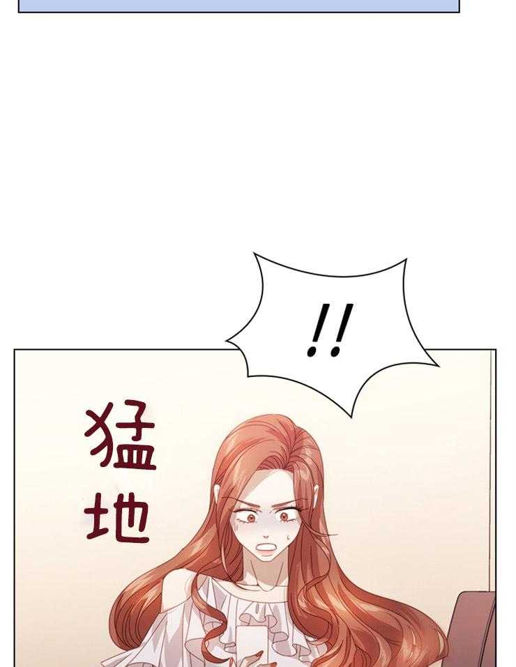 《假戏真做》漫画最新章节第45话_弟弟上门免费下拉式在线观看章节第【23】张图片