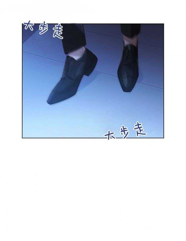 《假戏真做》漫画最新章节第53话_劲爆新闻免费下拉式在线观看章节第【12】张图片